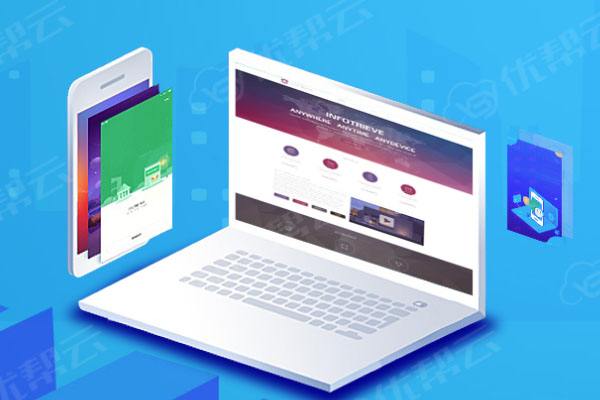 叶县分析企业在网页设计中需要注意的几个常见问题